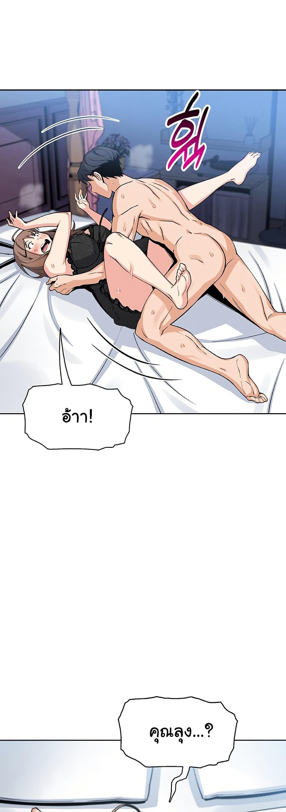 Doujin-Lc- อ่าน โดจิน มังฮวา เกาหลี ญี่ปุ่น จีน แปลไทย My Daughter ตอนที่ 1 2 3 4 5 6 7 8 9 10 11 12 13 14 ฟรี ไม่มีโฆษณา อ่าน โดจิน Manhwa เกาหลี ญี่ปุ่น จีน เรามีครบ คัดมาให้เน้นๆ โดจิน 18+ รับประกันความฟินโดย  Doujin Lc