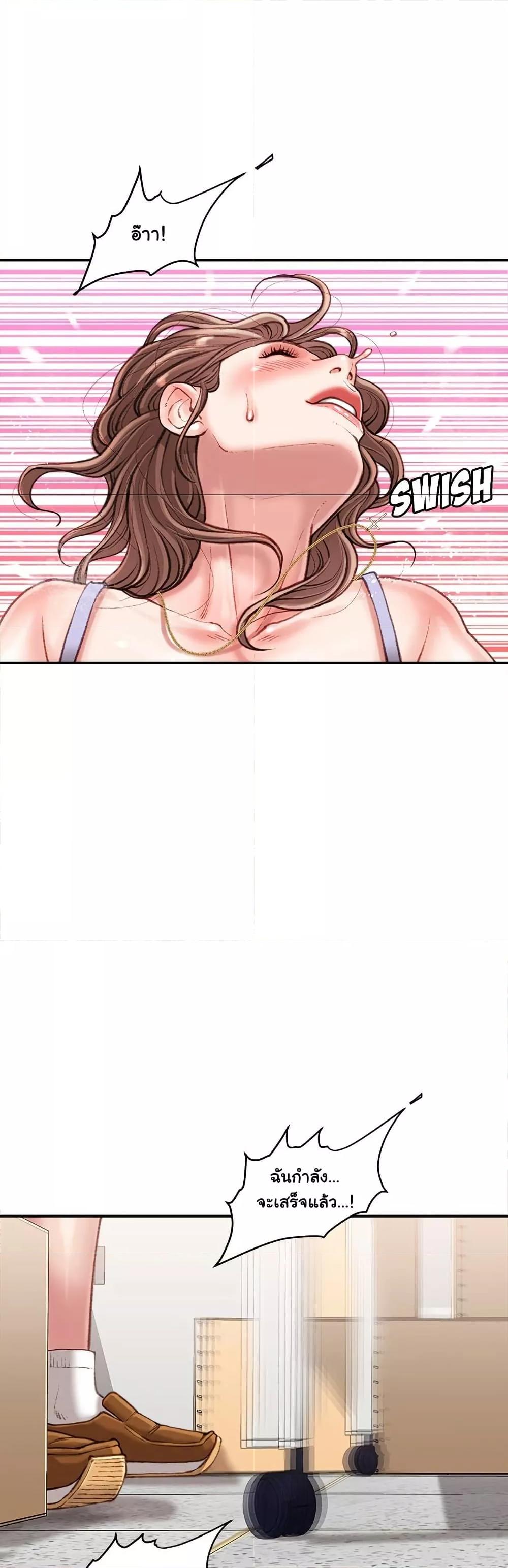 Doujin-Lc- อ่าน โดจิน มังฮวา เกาหลี ญี่ปุ่น จีน แปลไทย Distractions ตอนที่ 1 2 3 4 5 6 7 8 9 10 11 12 13 14 ฟรี ไม่มีโฆษณา อ่าน โดจิน Manhwa เกาหลี ญี่ปุ่น จีน เรามีครบ คัดมาให้เน้นๆ โดจิน 18+ รับประกันความฟินโดย  Doujin Lc