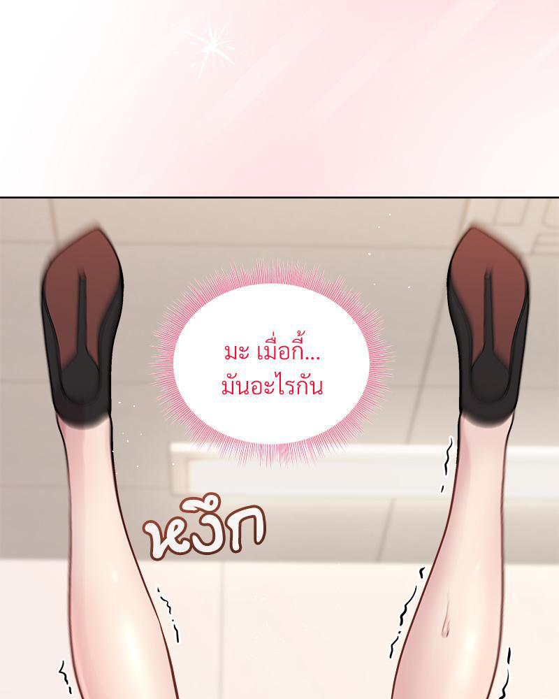 Doujin-Lc- อ่าน โดจิน มังฮวา เกาหลี ญี่ปุ่น จีน แปลไทย Playing a game ตอนที่ 1 2 3 4 5 6 7 8 9 10 11 12 13 14 ฟรี ไม่มีโฆษณา อ่าน โดจิน Manhwa เกาหลี ญี่ปุ่น จีน เรามีครบ คัดมาให้เน้นๆ โดจิน 18+ รับประกันความฟินโดย  Doujin Lc