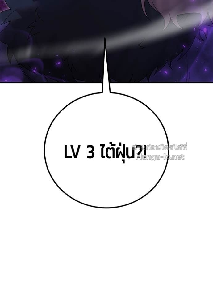 Doujin-Lc- อ่าน โดจิน มังฮวา เกาหลี ญี่ปุ่น จีน แปลไทย แกร่งเกินผู้กล้า แต่ซ่าไม่ได้ ตอนที่ 1 2 3 4 5 6 7 8 9 10 11 12 13 14 ฟรี ไม่มีโฆษณา อ่าน โดจิน Manhwa เกาหลี ญี่ปุ่น จีน เรามีครบ คัดมาให้เน้นๆ โดจิน 18+ รับประกันความฟินโดย Doujin Lc