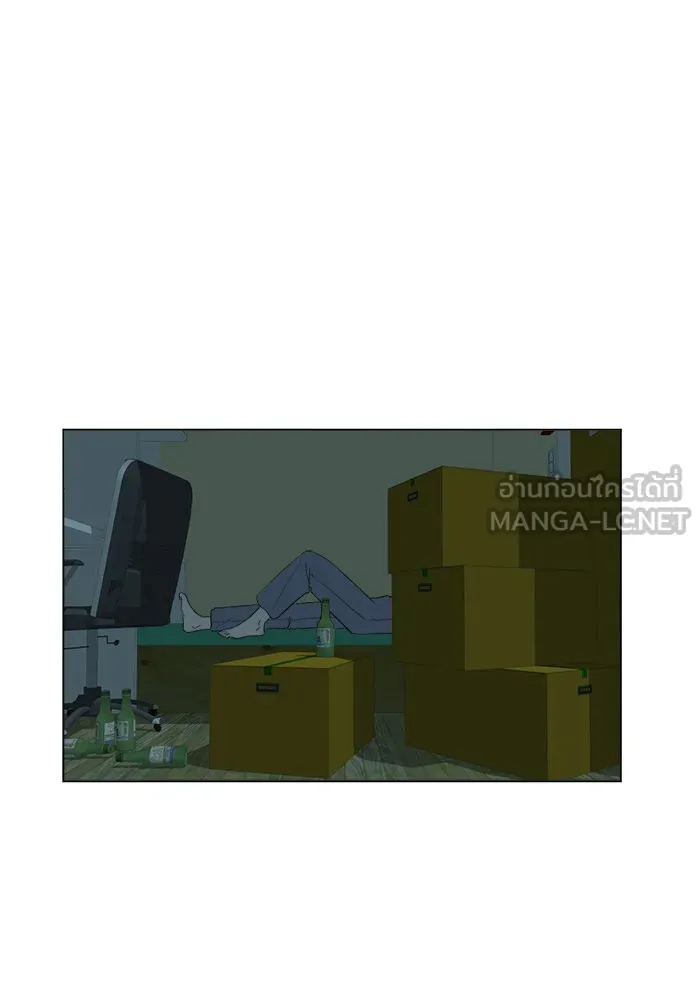 ช่วยเปลี่ยนฉันที ตอนที่ 10. ชเวโบยุน 10 รูปที่ 72