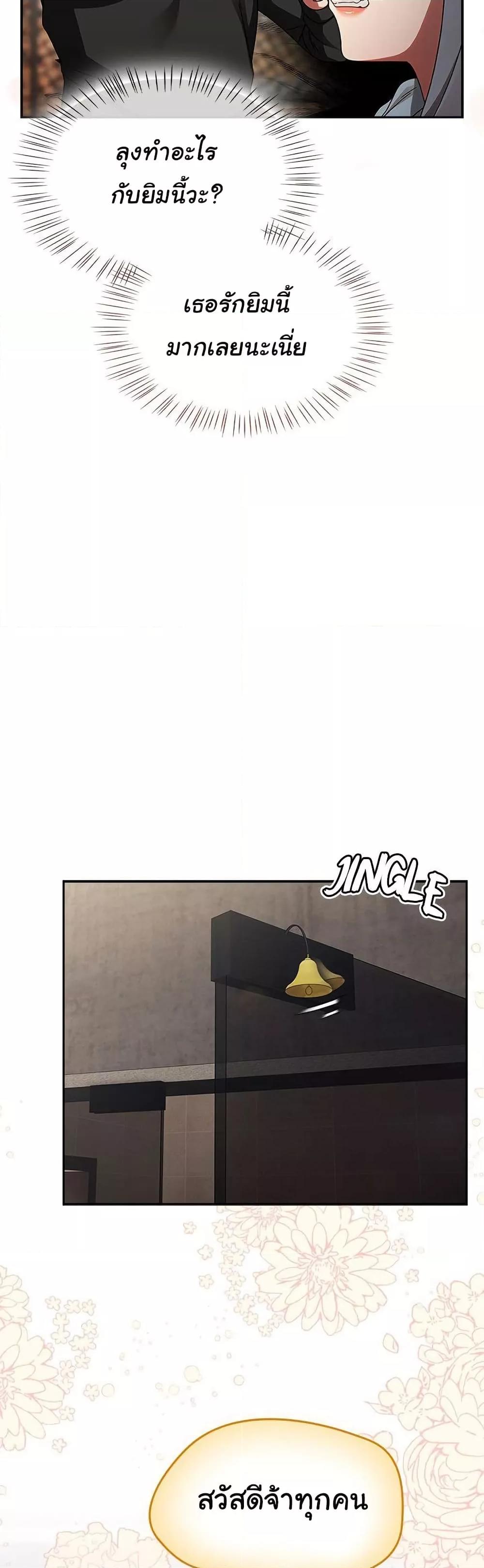 Doujin-Lc- อ่าน โดจิน มังฮวา เกาหลี ญี่ปุ่น จีน แปลไทย Ground and Pound ตอนที่ 1 2 3 4 5 6 7 8 9 10 11 12 13 14 ฟรี ไม่มีโฆษณา อ่าน โดจิน Manhwa เกาหลี ญี่ปุ่น จีน เรามีครบ คัดมาให้เน้นๆ โดจิน 18+ รับประกันความฟินโดย  Doujin Lc