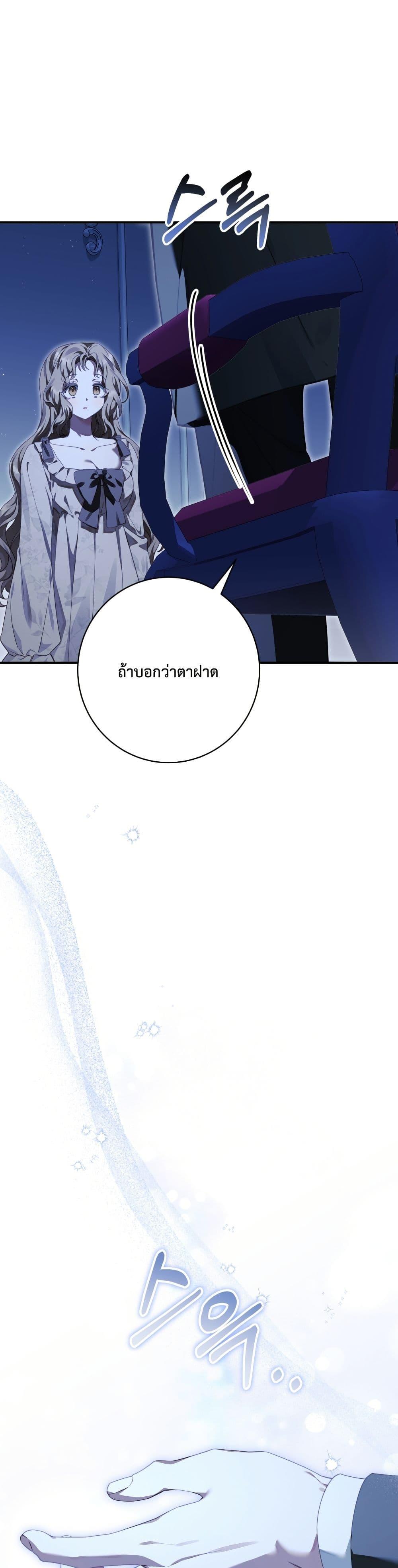 Manga-lc-com อ่านมังงะ อ่านการ์ตูน ออนไลน์ ฟรี Sonnet of Dawn ตอนที่ 1 2 3 4 5 6 7 8 9 10 11 12 13 14 ฟรี ไม่มีโฆษณา Manga-lc - อ่าน มังงะ อ่าน การ์ตูน ออนไลน์ อ่านมังงะ ฟรี