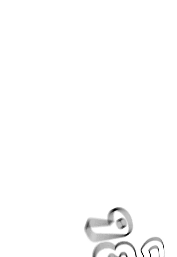 คูเซรา ตอนที่ 6 รูปที่ 89