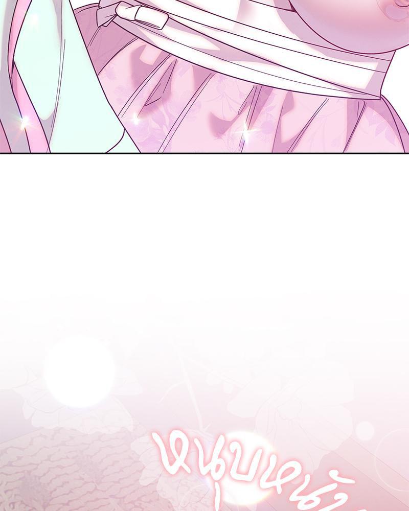 Doujin-Lc- อ่าน โดจิน มังฮวา เกาหลี ญี่ปุ่น จีน แปลไทย ดวงร้าย-ชะตารัก ตอนที่ 1 2 3 4 5 6 7 8 9 10 11 12 13 14 ฟรี ไม่มีโฆษณา อ่าน โดจิน Manhwa เกาหลี ญี่ปุ่น จีน เรามีครบ คัดมาให้เน้นๆ โดจิน 18+ รับประกันความฟินโดย  Doujin Lc