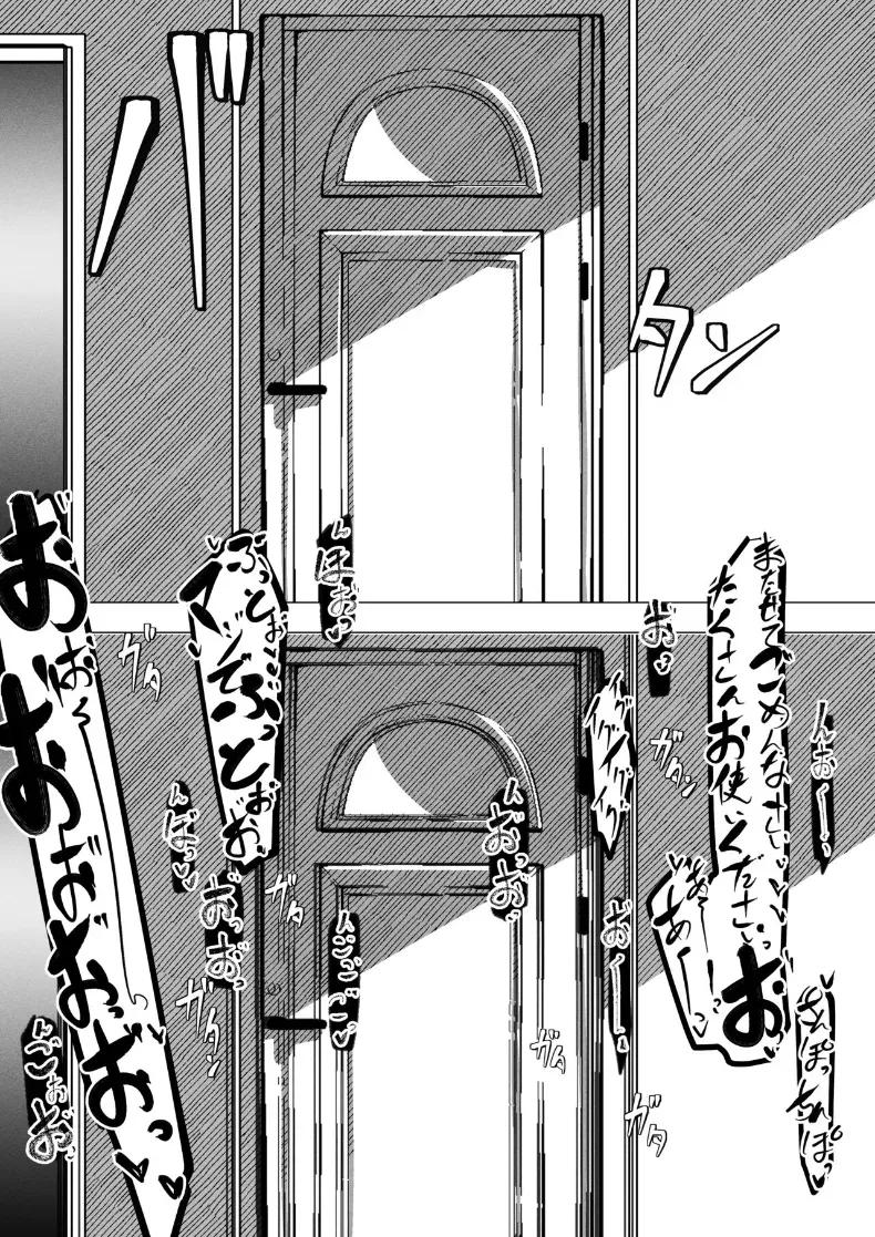 Doujin-Lc- อ่าน โดจิน มังฮวา เกาหลี ญี่ปุ่น จีน แปลไทย เเม่ต้องรับผิดชอบเเทนฉัน (Mr.way) ตอนที่ 1 2 3 4 5 6 7 8 9 10 11 12 13 14 ฟรี ไม่มีโฆษณา อ่าน โดจิน Manhwa เกาหลี ญี่ปุ่น จีน เรามีครบ คัดมาให้เน้นๆ โดจิน 18+ รับประกันความฟินโดย  Doujin Lc