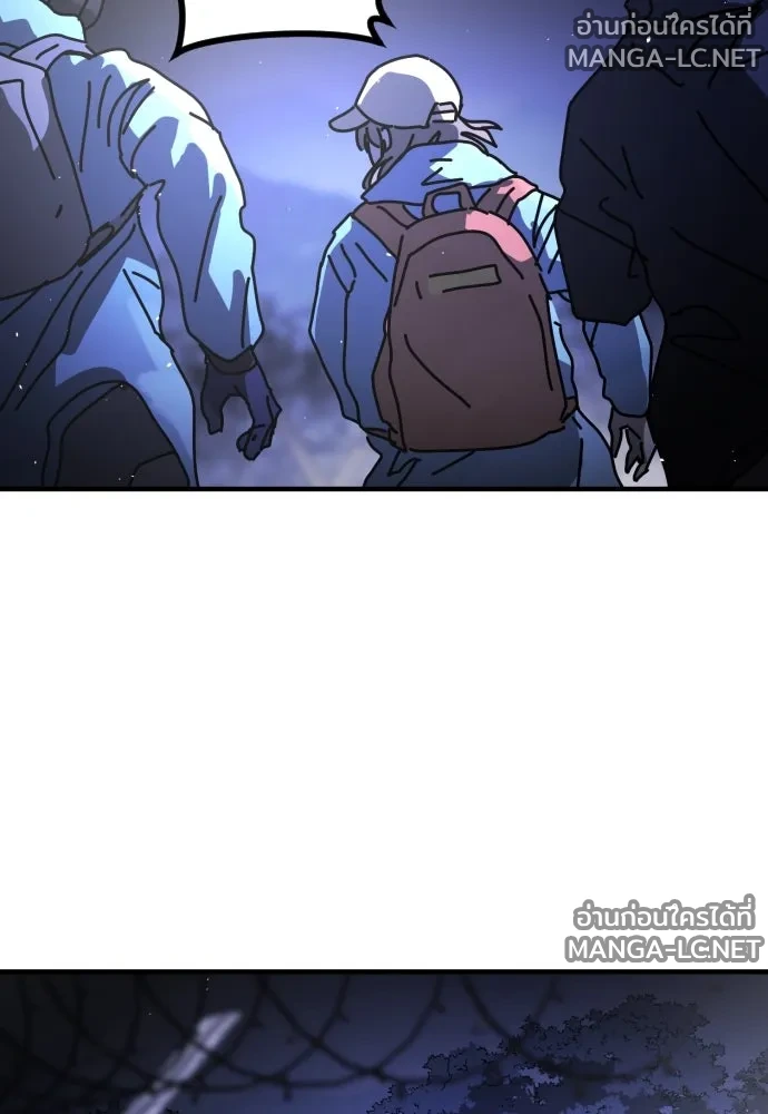 Manga-lc-com อ่านมังงะ อ่านการ์ตูน ออนไลน์ ฟรี วันดีคืนดี โซลก็ ตอนที่ 1 2 3 4 5 6 7 8 9 10 11 12 13 14 ฟรี ไม่มีโฆษณา Manga-lc - อ่าน มังงะ อ่าน การ์ตูน ออนไลน์ อ่านมังงะ ฟรี