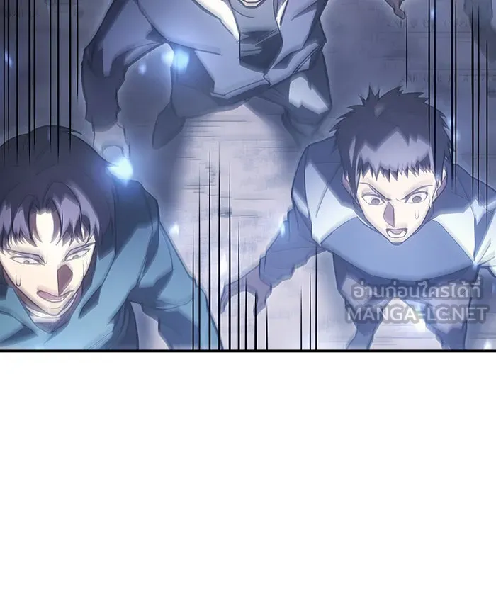 เกิดใหม่พร้อมพลังแห่งราชัน ตอนที่ 18 รูปที่ 174
