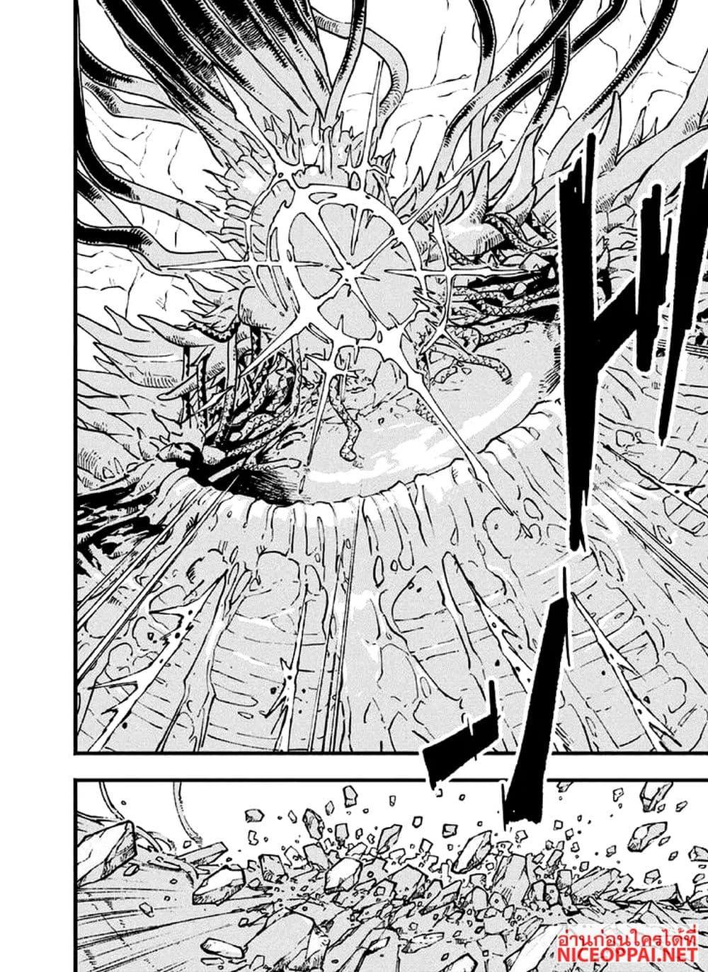 Manga-lc-com อ่านมังงะ อ่านการ์ตูน ออนไลน์ ฟรี Devil May Cry 5 -Visions of V- ตอนที่ 1 2 3 4 5 6 7 8 9 10 11 12 13 14 ฟรี ไม่มีโฆษณา Manga-lc - อ่าน มังงะ อ่าน การ์ตูน ออนไลน์ อ่านมังงะ ฟรี