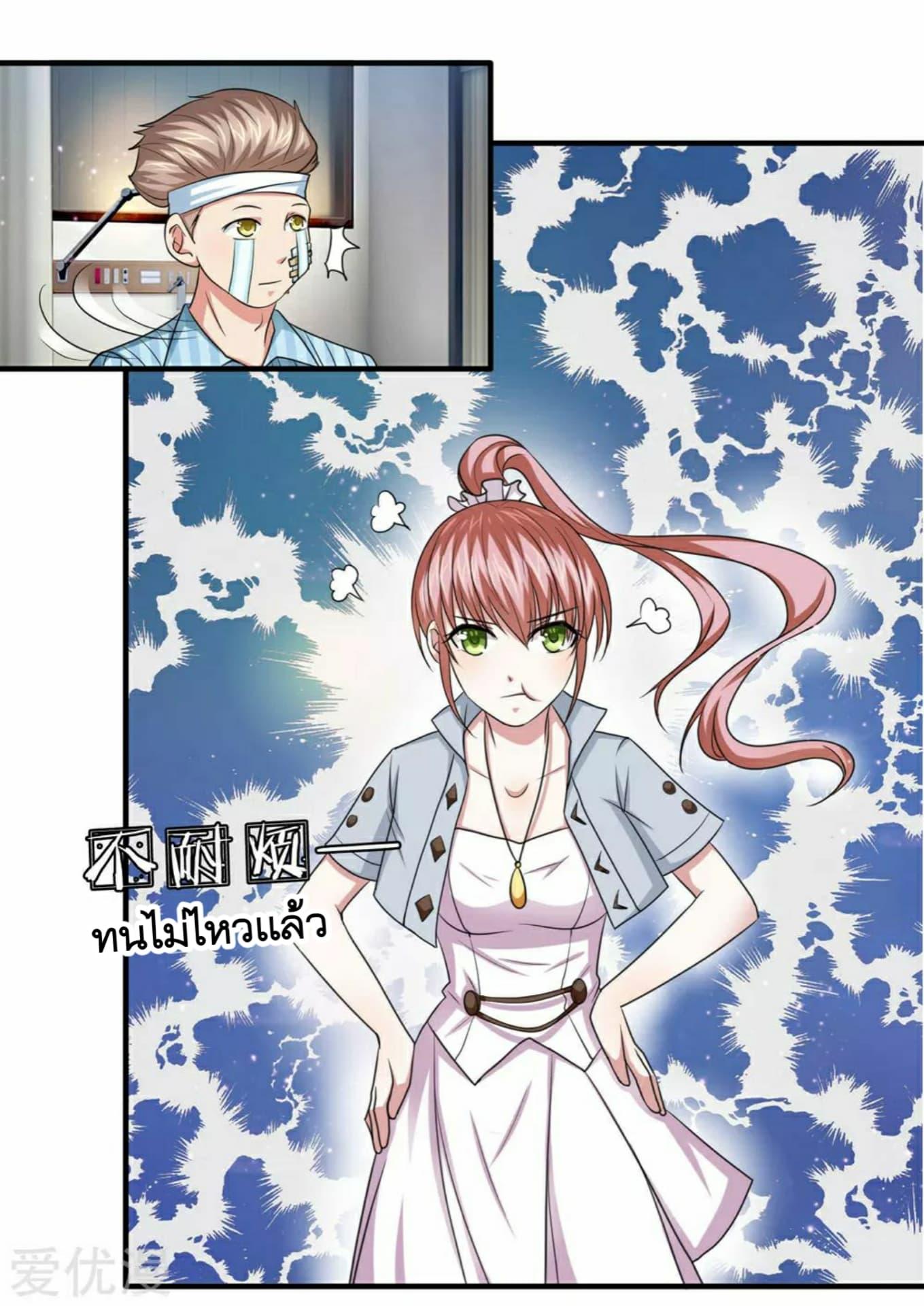 Manga-lc-com อ่านมังงะ อ่านการ์ตูน ออนไลน์ ฟรี The Master of Knife ตอนที่ 1 2 3 4 5 6 7 8 9 10 11 12 13 14 ฟรี ไม่มีโฆษณา Manga-lc - อ่าน มังงะ อ่าน การ์ตูน ออนไลน์ อ่านมังงะ ฟรี