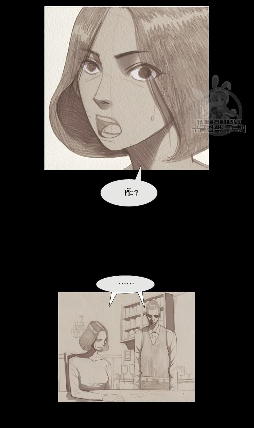 Manga-lc-com อ่านมังงะ อ่านการ์ตูน ออนไลน์ ฟรี Michelin Star ตอนที่ 1 2 3 4 5 6 7 8 9 10 11 12 13 14 ฟรี ไม่มีโฆษณา Manga-lc - อ่าน มังงะ อ่าน การ์ตูน ออนไลน์ อ่านมังงะ ฟรี