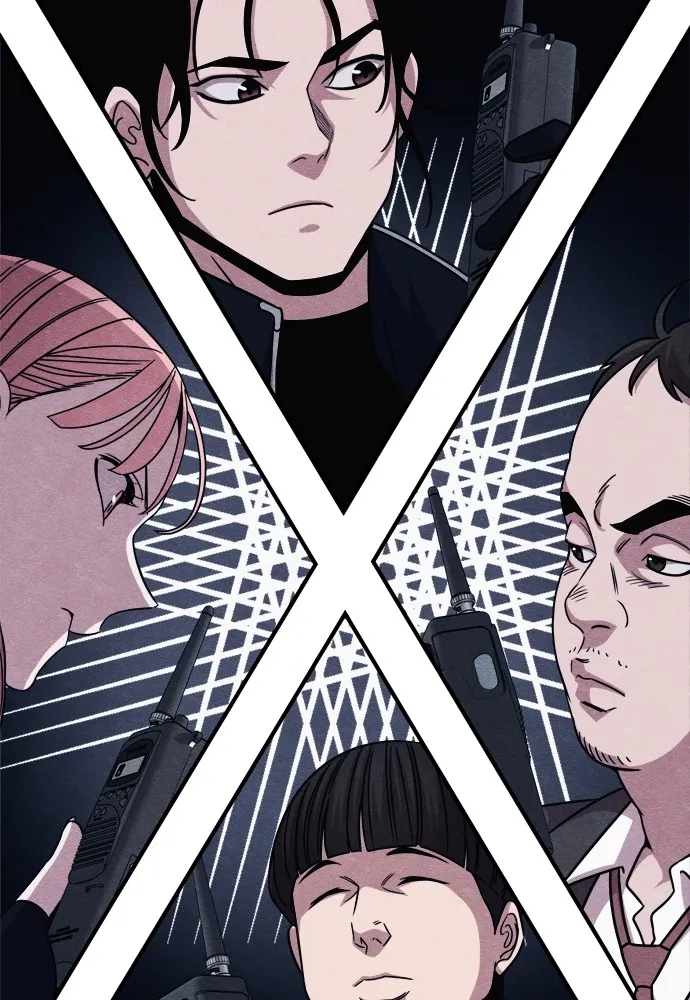 Zombie X Slasher ตอนที่ 24 รูปที่ 104