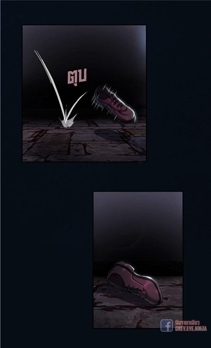 Manga-lc-com อ่านมังงะ อ่านการ์ตูน ออนไลน์ ฟรี Leviathan เลวีอาธาน อสูรกายใต้สมุทร ตอนที่ 1 2 3 4 5 6 7 8 9 10 11 12 13 14 ฟรี ไม่มีโฆษณา Manga-lc - อ่าน มังงะ อ่าน การ์ตูน ออนไลน์ อ่านมังงะ ฟรี