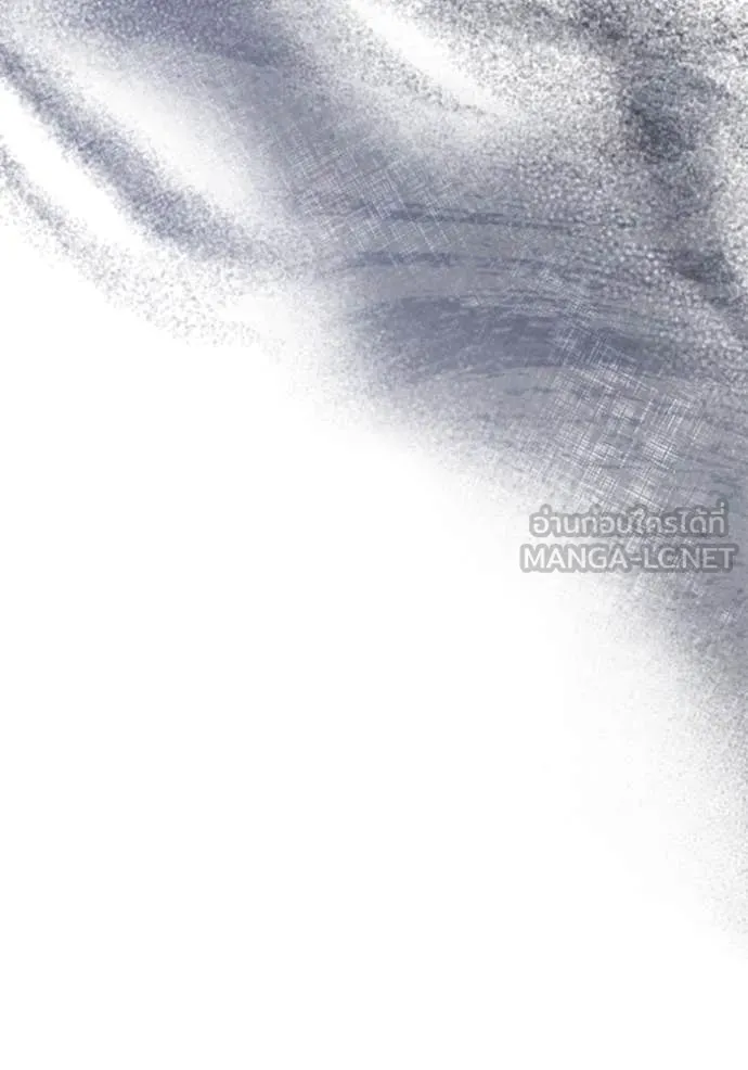 ยามหมาป่าทมิฬ ตอนที่ 76 รูปที่ 112