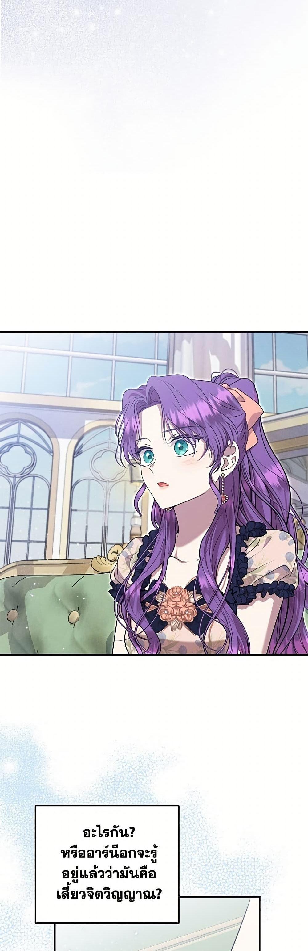 Manga-lc-com อ่านมังงะ อ่านการ์ตูน ออนไลน์ ฟรี Materialistic Princess ตอนที่ 1 2 3 4 5 6 7 8 9 10 11 12 13 14 ฟรี ไม่มีโฆษณา Manga-lc - อ่าน มังงะ อ่าน การ์ตูน ออนไลน์ อ่านมังงะ ฟรี