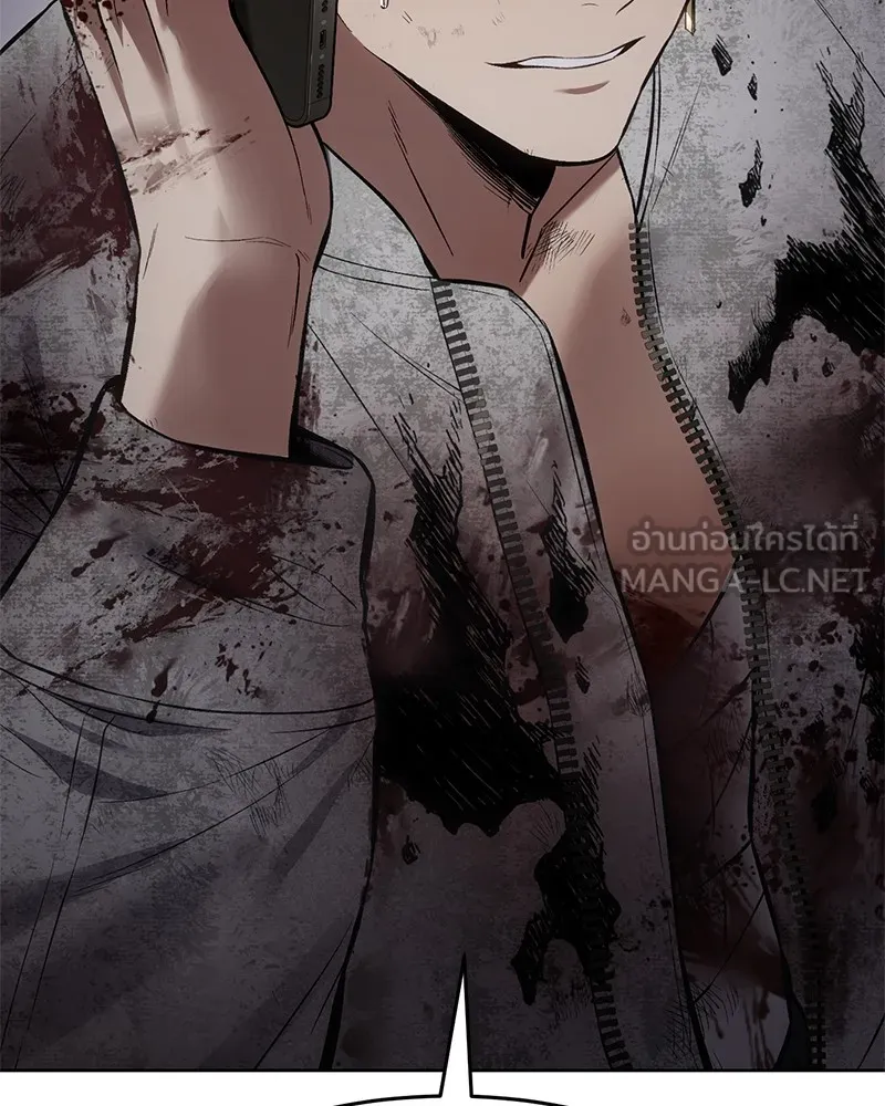 แบคXX ตอนที่ 96 รูปที่ 54