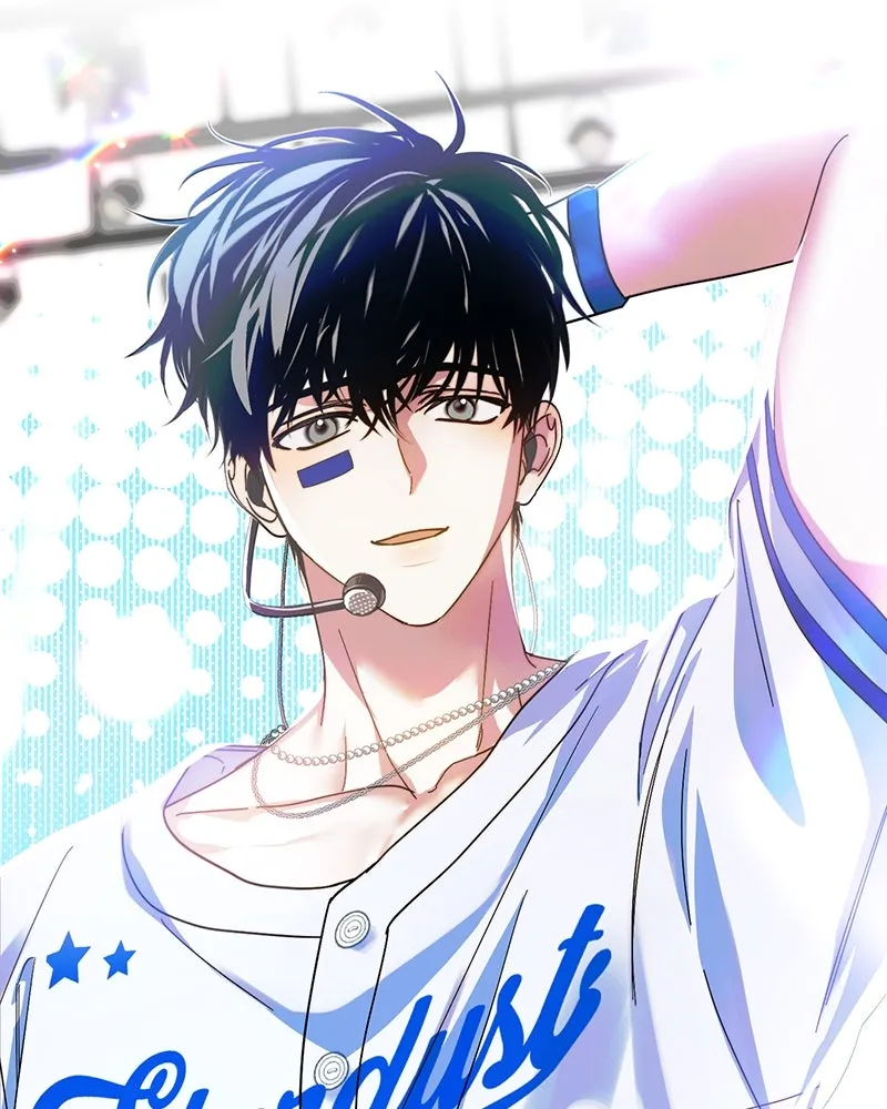 ย้อนเวลามาเป็นมักเน่ ตอนที่ 17 รูปที่ 82