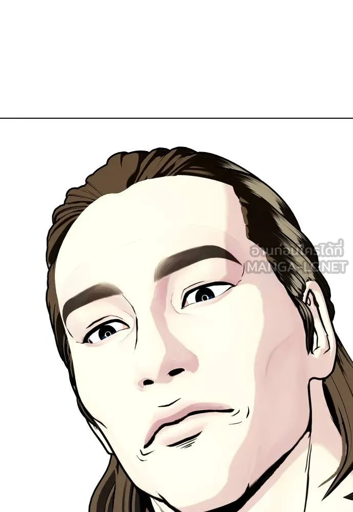 หมาหัวเน่า ตอนที่ 131 รูปที่ 31