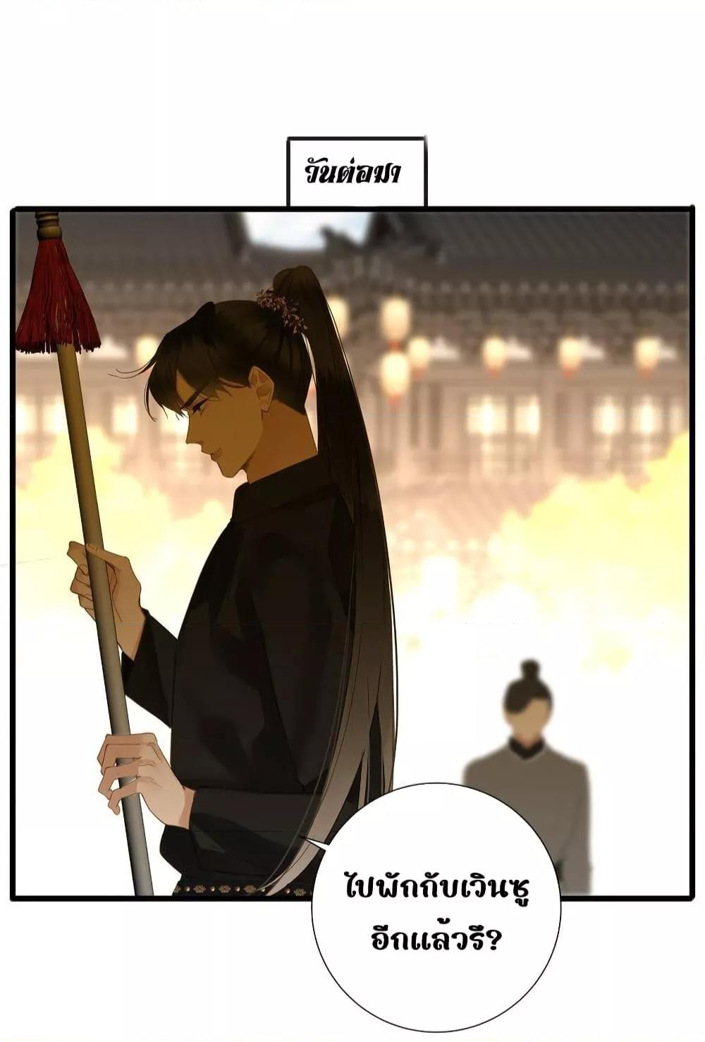 Manga-lc-com อ่านมังงะ อ่านการ์ตูน ออนไลน์ ฟรี ThePrinceIsC ตอนที่ 1 2 3 4 5 6 7 8 9 10 11 12 13 14 ฟรี ไม่มีโฆษณา Manga-lc - อ่าน มังงะ อ่าน การ์ตูน ออนไลน์ อ่านมังงะ ฟรี