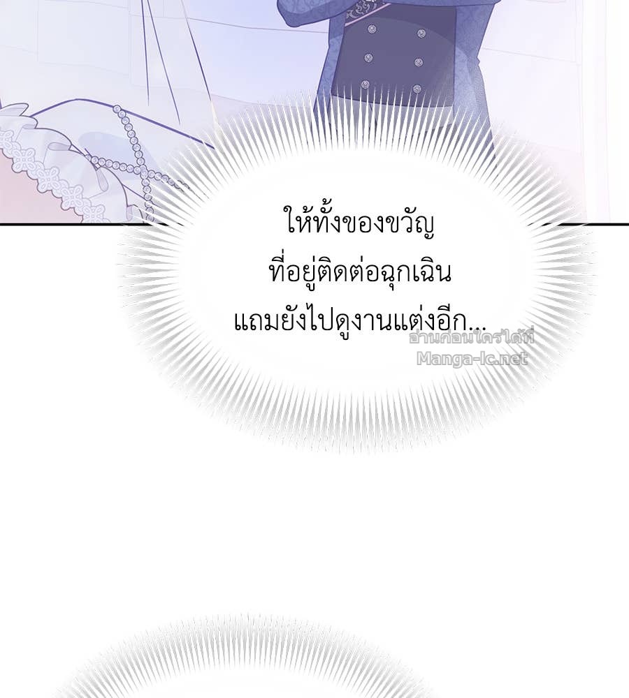 Doujin-Lc- อ่าน โดจิน มังฮวา เกาหลี ญี่ปุ่น จีน แปลไทย แกรนด์ดัชเชสล็อกมง ตอนที่ 1 2 3 4 5 6 7 8 9 10 11 12 13 14 ฟรี ไม่มีโฆษณา อ่าน โดจิน Manhwa เกาหลี ญี่ปุ่น จีน เรามีครบ คัดมาให้เน้นๆ โดจิน 18+ รับประกันความฟินโดย Doujin Lc