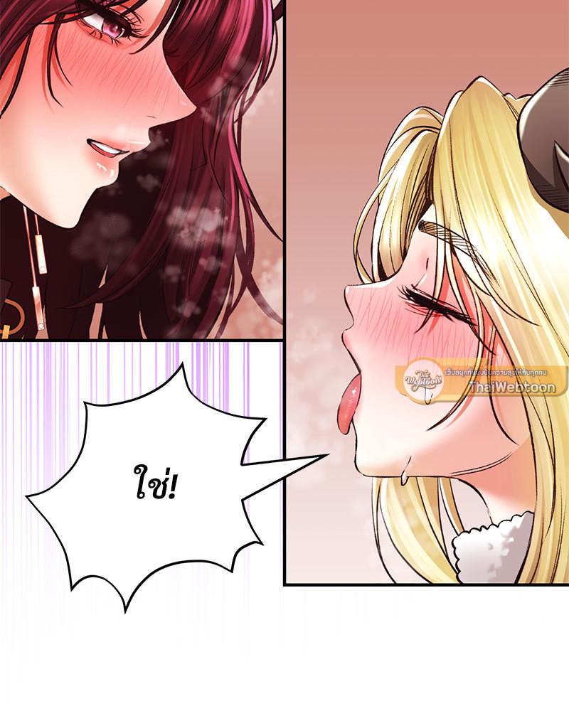 Doujin-Lc- อ่าน โดจิน มังฮวา เกาหลี ญี่ปุ่น จีน แปลไทย Herbal Love Story ตอนที่ 1 2 3 4 5 6 7 8 9 10 11 12 13 14 ฟรี ไม่มีโฆษณา อ่าน โดจิน Manhwa เกาหลี ญี่ปุ่น จีน เรามีครบ คัดมาให้เน้นๆ โดจิน 18+ รับประกันความฟินโดย  Doujin Lc