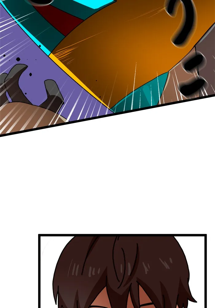 Double Click ตอนที่ 41 รูปที่ 89