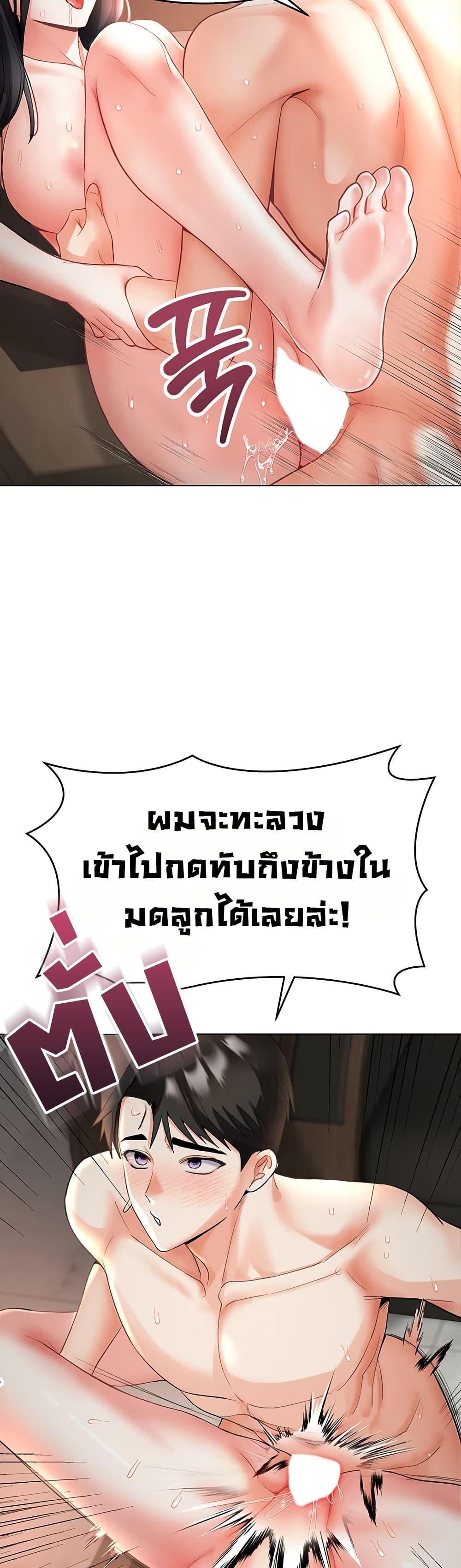 Doujin-Lc- อ่าน โดจิน มังฮวา เกาหลี ญี่ปุ่น จีน แปลไทย Woman Massage ตอนที่ 1 2 3 4 5 6 7 8 9 10 11 12 13 14 ฟรี ไม่มีโฆษณา อ่าน โดจิน Manhwa เกาหลี ญี่ปุ่น จีน เรามีครบ คัดมาให้เน้นๆ โดจิน 18+ รับประกันความฟินโดย  Doujin Lc