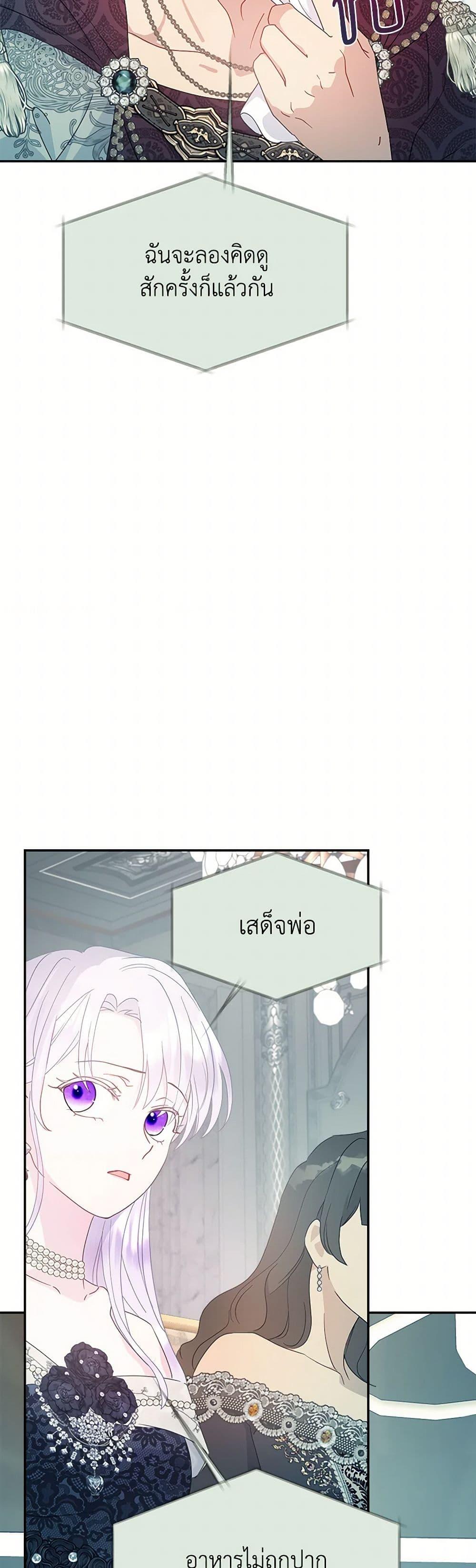 Manga-lc-com อ่านมังงะ อ่านการ์ตูน ออนไลน์ ฟรี Forget My Husband, I’ll Go Make Money ตอนที่ 1 2 3 4 5 6 7 8 9 10 11 12 13 14 ฟรี ไม่มีโฆษณา Manga-lc - อ่าน มังงะ อ่าน การ์ตูน ออนไลน์ อ่านมังงะ ฟรี