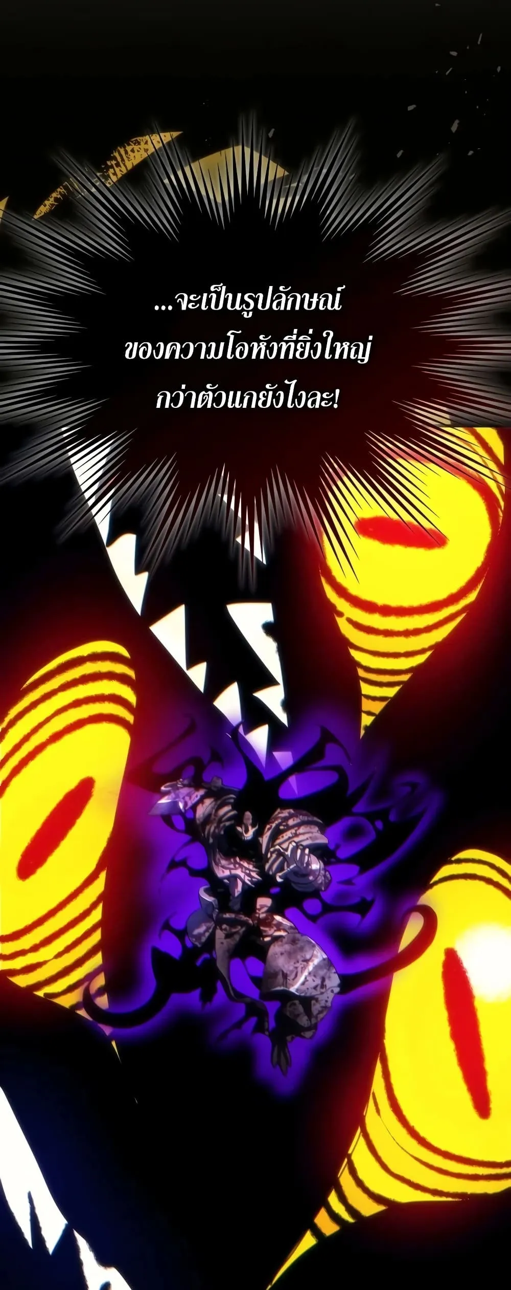 Manga-lc-com อ่านมังงะ อ่านการ์ตูน ออนไลน์ ฟรี Mr Devourer Please Act Like a Final Boss ตอนที่ 1 2 3 4 5 6 7 8 9 10 11 12 13 14 ฟรี ไม่มีโฆษณา Manga-lc - อ่าน มังงะ อ่าน การ์ตูน ออนไลน์ อ่านมังงะ ฟรี