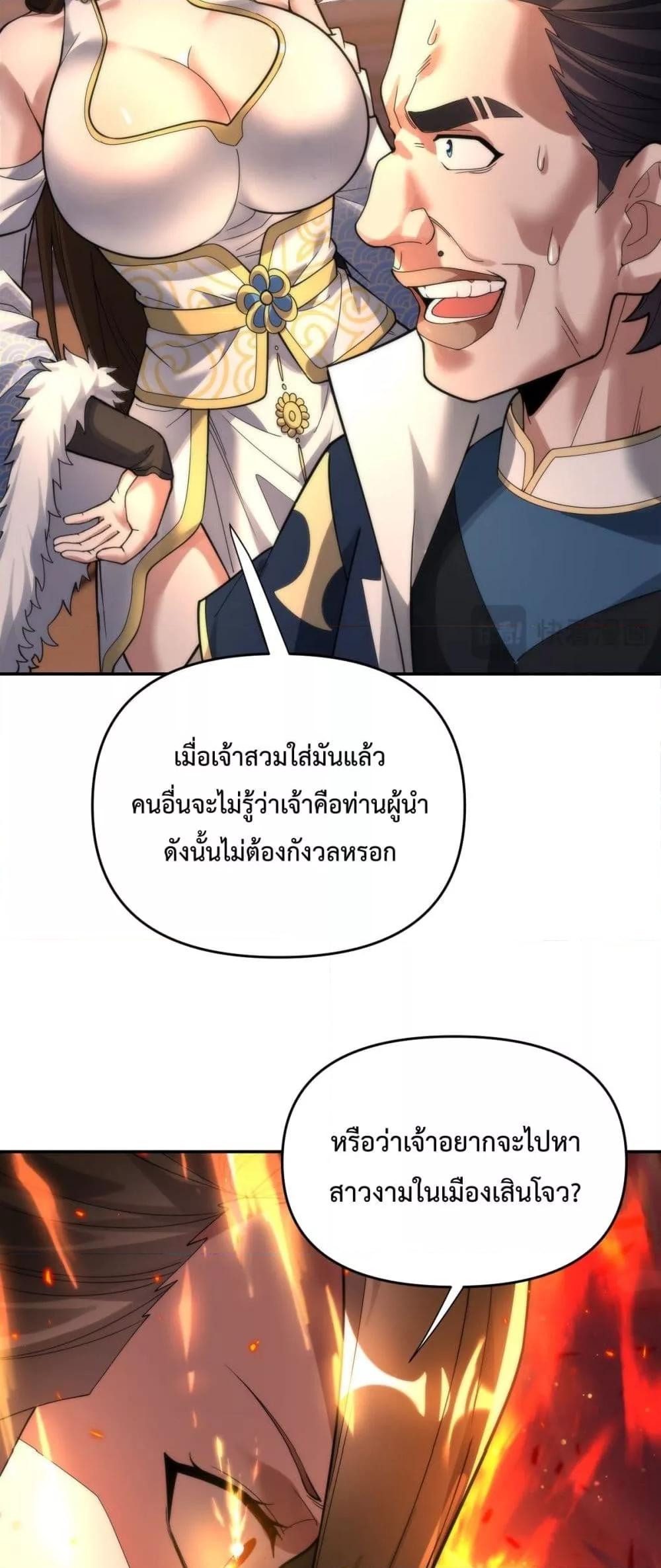Manga-lc-com อ่านมังงะ อ่านการ์ตูน ออนไลน์ ฟรี ShockingTheEm ตอนที่ 1 2 3 4 5 6 7 8 9 10 11 12 13 14 ฟรี ไม่มีโฆษณา Manga-lc - อ่าน มังงะ อ่าน การ์ตูน ออนไลน์ อ่านมังงะ ฟรี