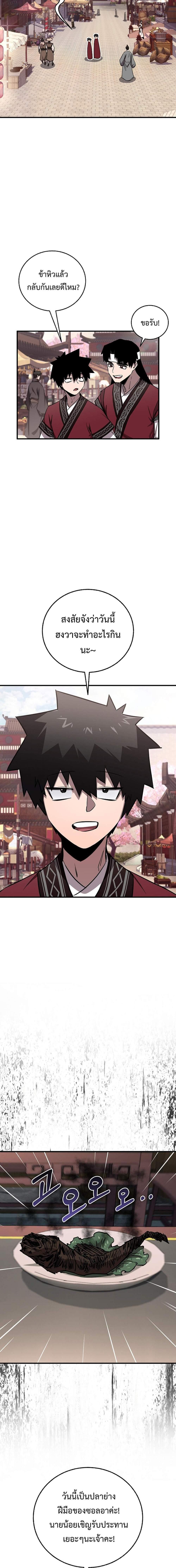 Manga-lc-com อ่านมังงะ อ่านการ์ตูน ออนไลน์ ฟรี Childhood Friend of the Zenith ตอนที่ 1 2 3 4 5 6 7 8 9 10 11 12 13 14 ฟรี ไม่มีโฆษณา Manga-lc - อ่าน มังงะ อ่าน การ์ตูน ออนไลน์ อ่านมังงะ ฟรี