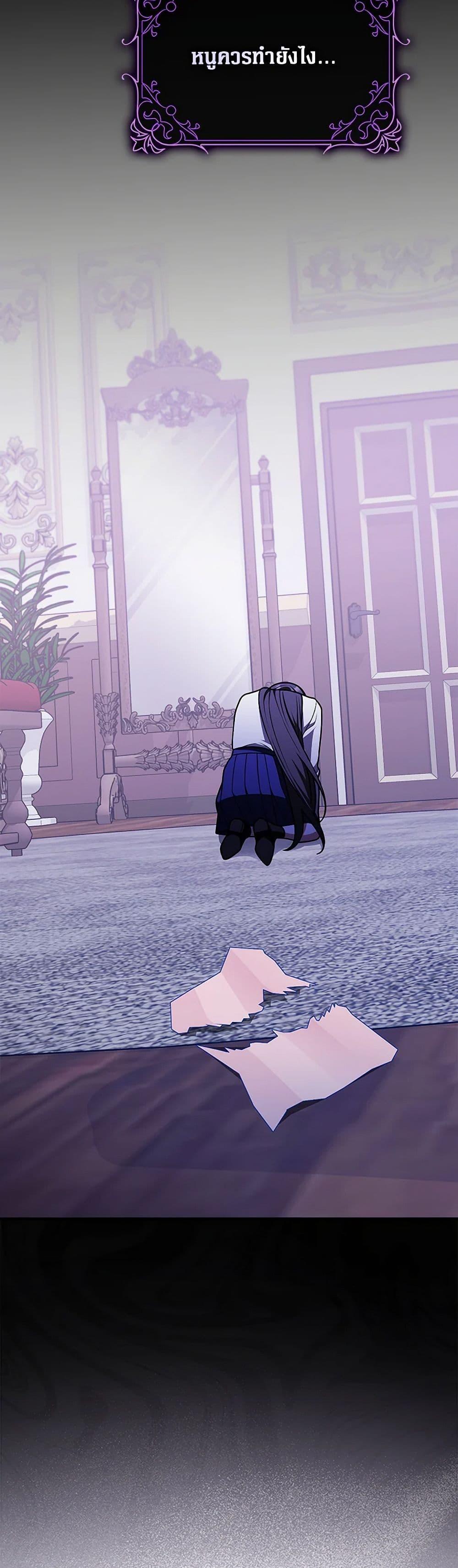 Manga-lc-com อ่านมังงะ อ่านการ์ตูน ออนไลน์ ฟรี Friends Shouldn’t Act This Way ตอนที่ 1 2 3 4 5 6 7 8 9 10 11 12 13 14 ฟรี ไม่มีโฆษณา Manga-lc - อ่าน มังงะ อ่าน การ์ตูน ออนไลน์ อ่านมังงะ ฟรี