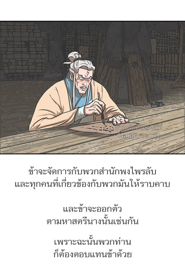 Doujin-Lc- อ่าน โดจิน มังฮวา เกาหลี ญี่ปุ่น จีน แปลไทย องครักษ์แห่งอัครสกุลจาง ตอนที่ 1 2 3 4 5 6 7 8 9 10 11 12 13 14 ฟรี ไม่มีโฆษณา อ่าน โดจิน Manhwa เกาหลี ญี่ปุ่น จีน เรามีครบ คัดมาให้เน้นๆ โดจิน 18+ รับประกันความฟินโดย Doujin Lc