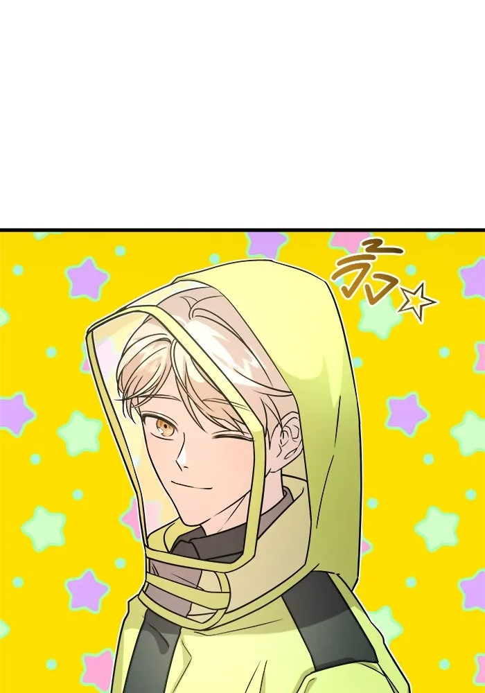 วายร้ายก็อยากมีรัก ตอนที่ 2 รูปที่ 109