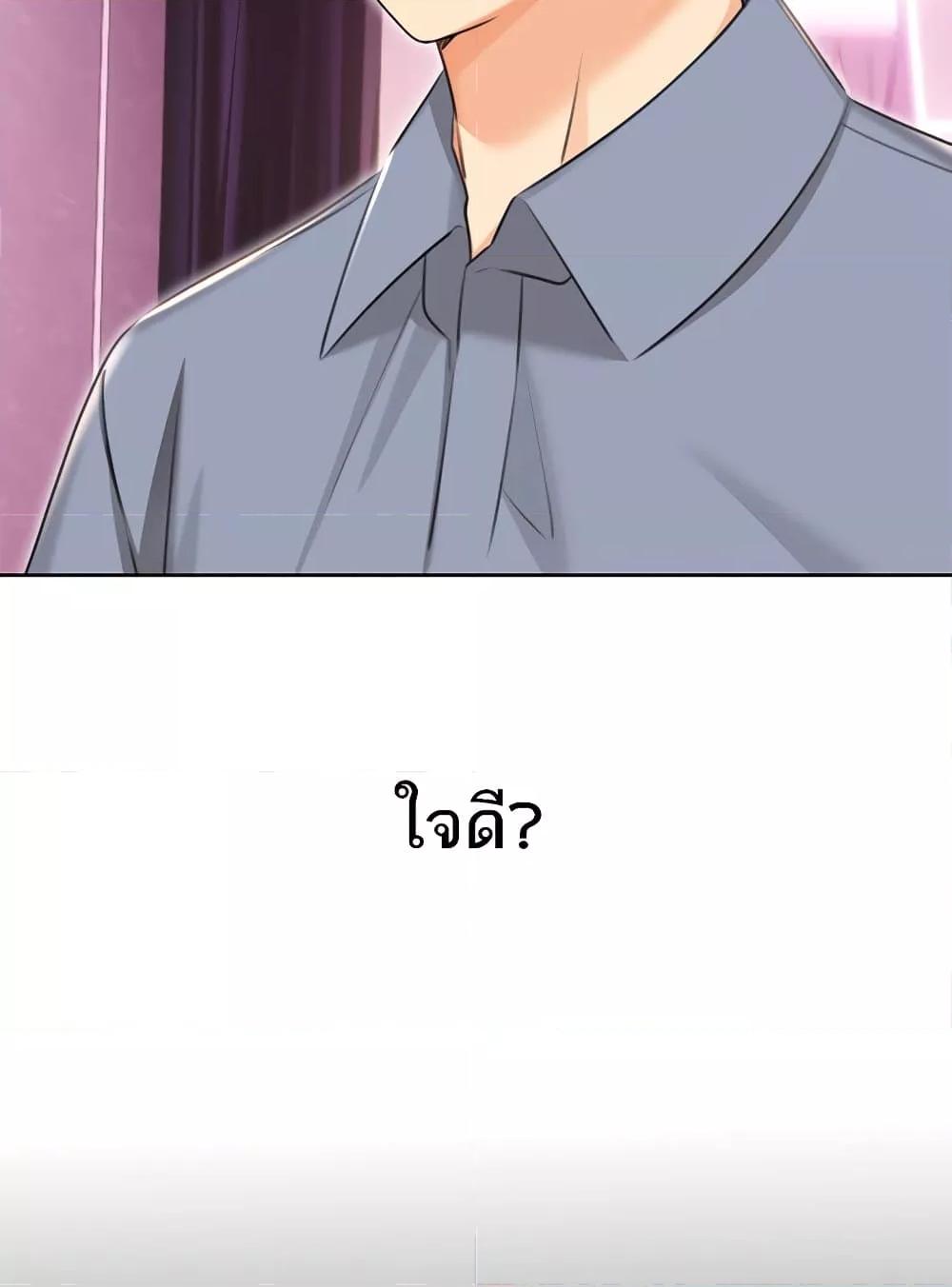 Doujin-Lc- อ่าน โดจิน มังฮวา เกาหลี ญี่ปุ่น จีน แปลไทย Lottery Ticket ตอนที่ 1 2 3 4 5 6 7 8 9 10 11 12 13 14 ฟรี ไม่มีโฆษณา อ่าน โดจิน Manhwa เกาหลี ญี่ปุ่น จีน เรามีครบ คัดมาให้เน้นๆ โดจิน 18+ รับประกันความฟินโดย  Doujin Lc