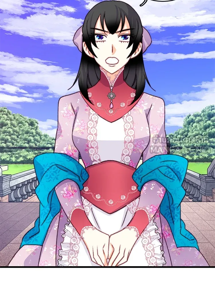 Bring the Love ตอนที่ 84 รูปที่ 3