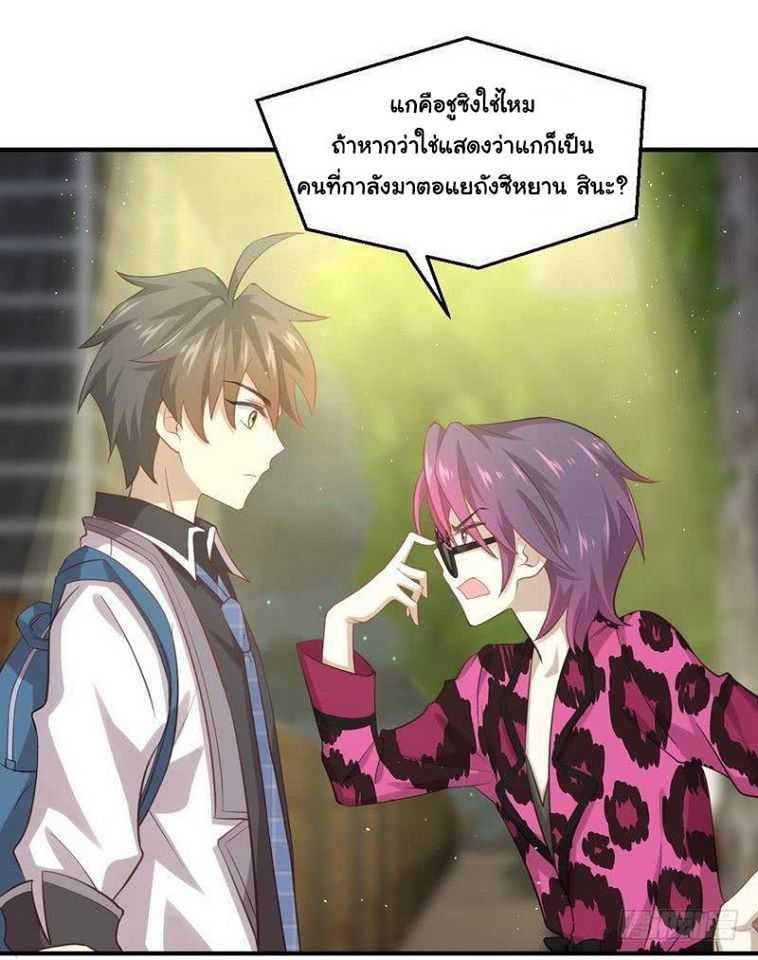 Manga-lc-com อ่านมังงะ อ่านการ์ตูน ออนไลน์ ฟรี Immortal Swordsman in the Reverse World ตอนที่ 1 2 3 4 5 6 7 8 9 10 11 12 13 14 ฟรี ไม่มีโฆษณา Manga-lc - อ่าน มังงะ อ่าน การ์ตูน ออนไลน์ อ่านมังงะ ฟรี