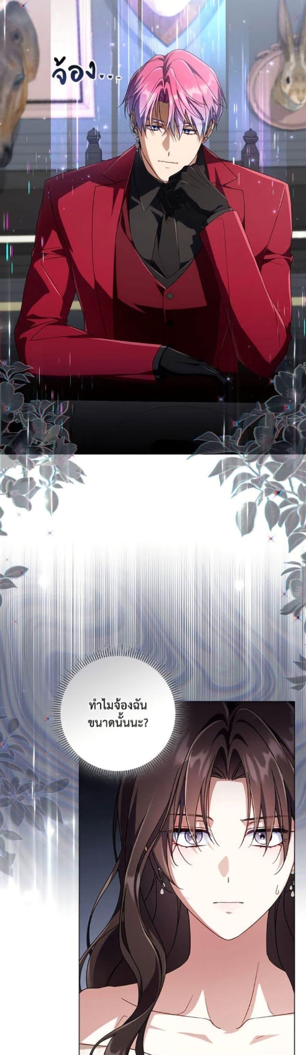 Manga-lc-com อ่านมังงะ อ่านการ์ตูน ออนไลน์ ฟรี Villainess Streamer ตอนที่ 1 2 3 4 5 6 7 8 9 10 11 12 13 14 ฟรี ไม่มีโฆษณา Manga-lc - อ่าน มังงะ อ่าน การ์ตูน ออนไลน์ อ่านมังงะ ฟรี