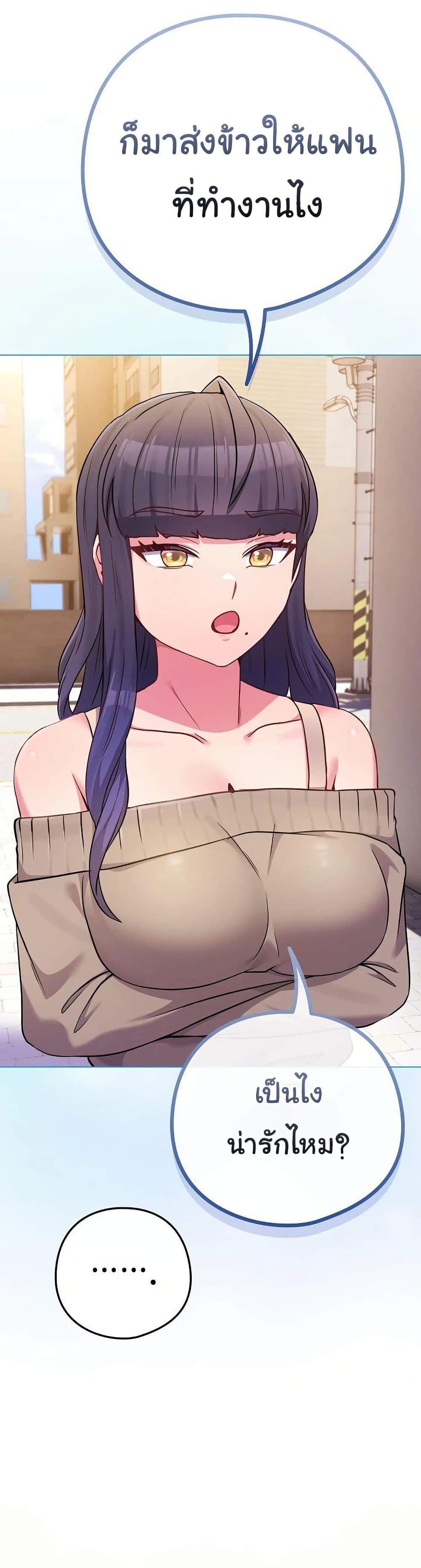 Doujin-Lc- อ่าน โดจิน มังฮวา เกาหลี ญี่ปุ่น จีน แปลไทย But You’re the Same Age as My ตอนที่ 1 2 3 4 5 6 7 8 9 10 11 12 13 14 ฟรี ไม่มีโฆษณา อ่าน โดจิน Manhwa เกาหลี ญี่ปุ่น จีน เรามีครบ คัดมาให้เน้นๆ โดจิน 18+ รับประกันความฟินโดย  Doujin Lc