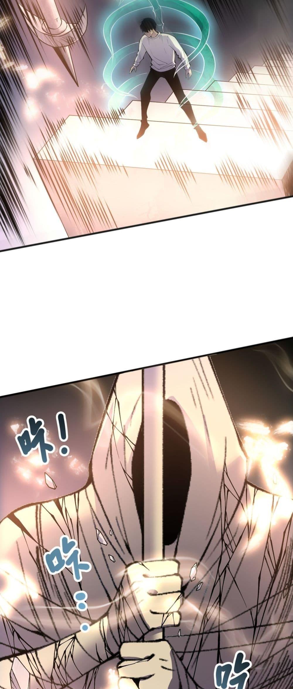 Manga-lc-com อ่านมังงะ อ่านการ์ตูน ออนไลน์ ฟรี NecromancerKin ตอนที่ 1 2 3 4 5 6 7 8 9 10 11 12 13 14 ฟรี ไม่มีโฆษณา Manga-lc - อ่าน มังงะ อ่าน การ์ตูน ออนไลน์ อ่านมังงะ ฟรี