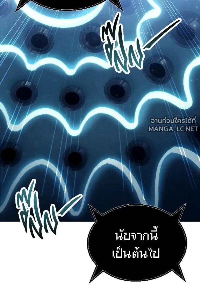 Doujin-Lc- อ่าน โดจิน มังฮวา เกาหลี ญี่ปุ่น จีน แปลไทย อูเร็ค มาซิโน่ ตอนที่ 1 2 3 4 5 6 7 8 9 10 11 12 13 14 ฟรี ไม่มีโฆษณา อ่าน โดจิน Manhwa เกาหลี ญี่ปุ่น จีน เรามีครบ คัดมาให้เน้นๆ โดจิน 18+ รับประกันความฟินโดย  Doujin Lc