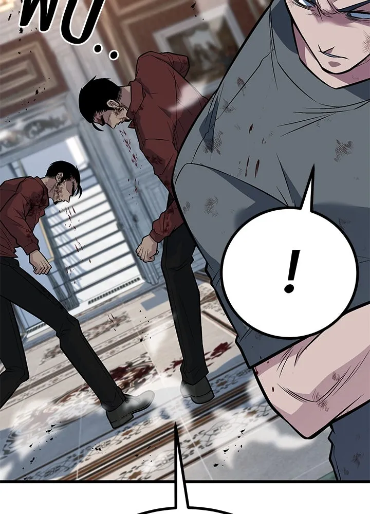 ราชาลานประลอง ตอนที่ 65 รูปที่ 58