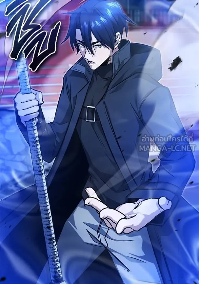 Regressor’s Life Aft ตอนที่ 53 รูปที่ 88