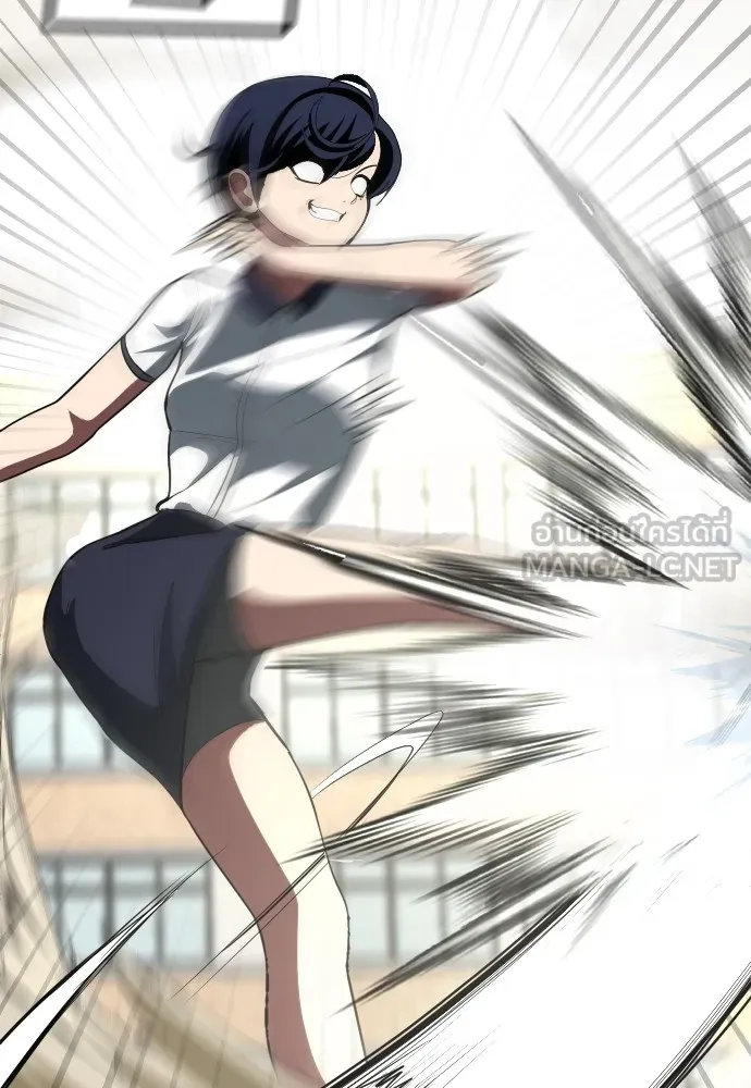 สนามเด็กล่า ตอนที่ 3 รูปที่ 165