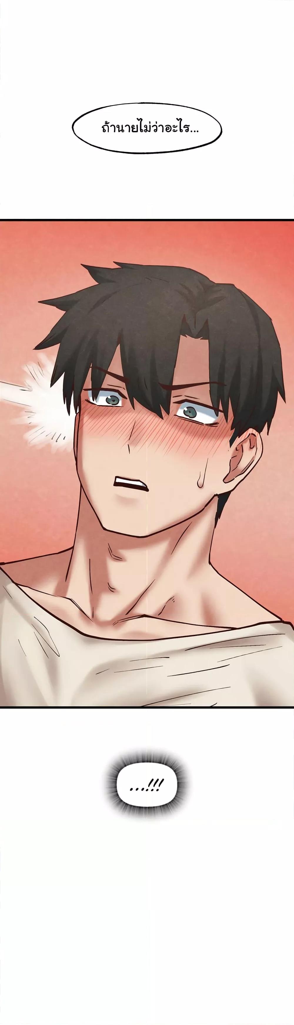 Doujin-Lc- อ่าน โดจิน มังฮวา เกาหลี ญี่ปุ่น จีน แปลไทย Global Sexual Culture Research Institute ตอนที่ 1 2 3 4 5 6 7 8 9 10 11 12 13 14 ฟรี ไม่มีโฆษณา อ่าน โดจิน Manhwa เกาหลี ญี่ปุ่น จีน เรามีครบ คัดมาให้เน้นๆ โดจิน 18+ รับประกันความฟินโดย  Doujin Lc