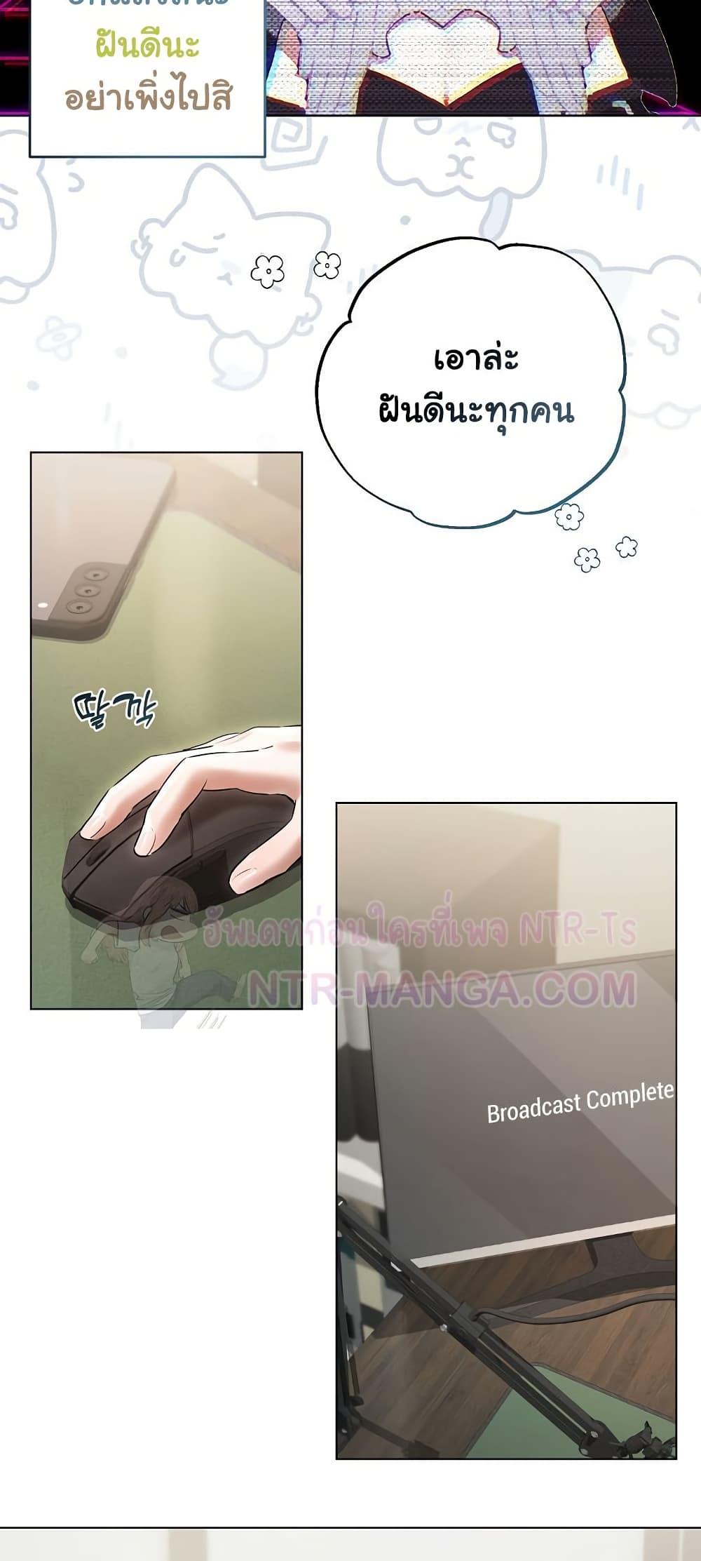 Doujin-Lc- อ่าน โดจิน มังฮวา เกาหลี ญี่ปุ่น จีน แปลไทย Slave to Poetry ตอนที่ 1 2 3 4 5 6 7 8 9 10 11 12 13 14 ฟรี ไม่มีโฆษณา อ่าน โดจิน Manhwa เกาหลี ญี่ปุ่น จีน เรามีครบ คัดมาให้เน้นๆ โดจิน 18+ รับประกันความฟินโดย  Doujin Lc