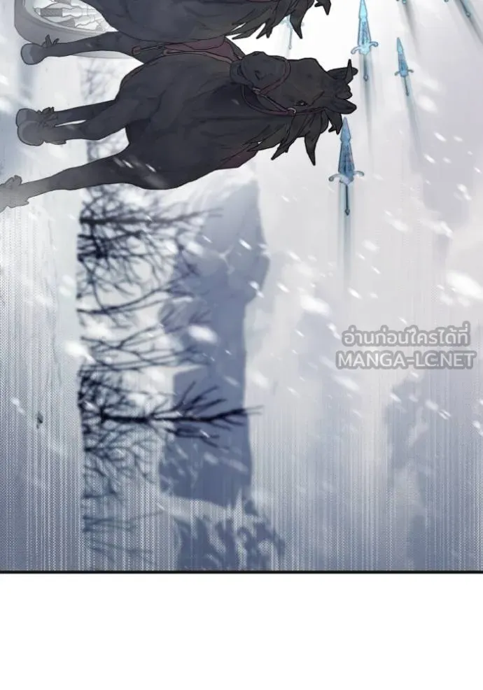 ราชินีจอมมาร ตอนที่ 7 รูปที่ 51