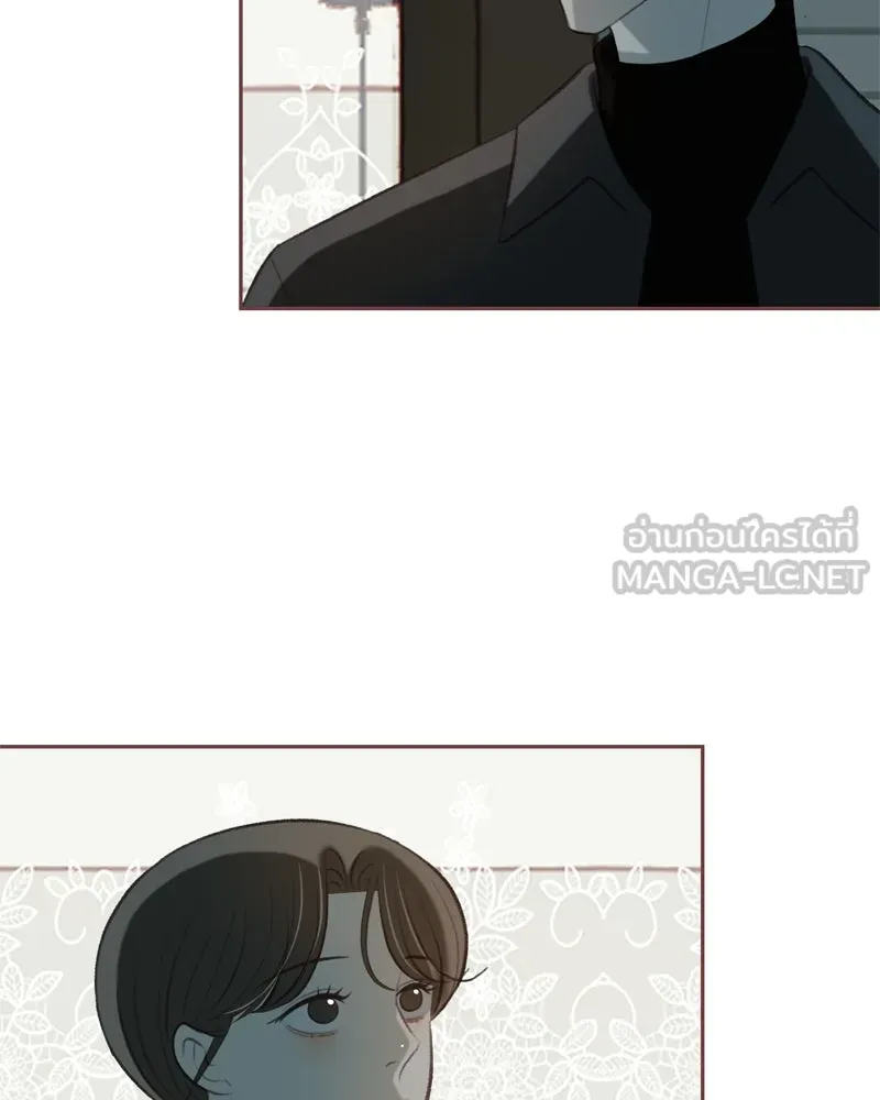 เพียงลมหนาว ตอนที่ 12 รูปที่ 33