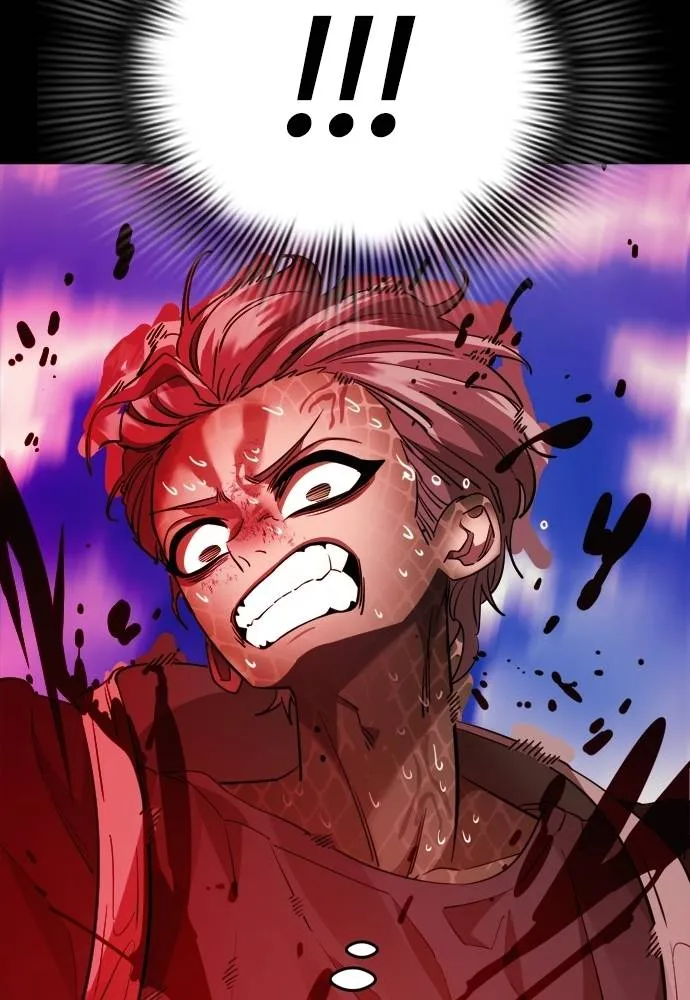 ยมราชลงทัณฑ์ ตอนที่ 53 รูปที่ 4