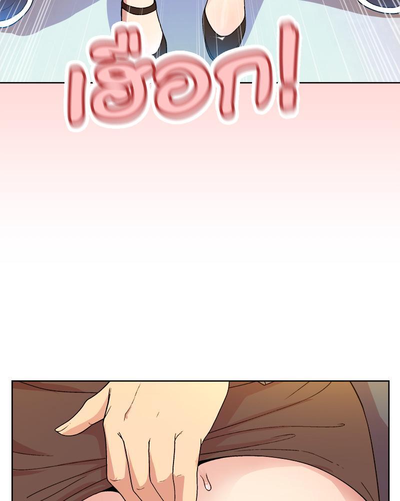 Doujin-Lc- อ่าน โดจิน มังฮวา เกาหลี ญี่ปุ่น จีน แปลไทย Playing a game with my Busty Manager ตอนที่ 1 2 3 4 5 6 7 8 9 10 11 12 13 14 ฟรี ไม่มีโฆษณา อ่าน โดจิน Manhwa เกาหลี ญี่ปุ่น จีน เรามีครบ คัดมาให้เน้นๆ โดจิน 18+ รับประกันความฟินโดย  Doujin Lc